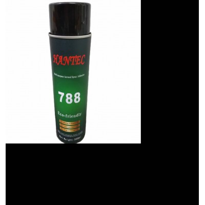 General-purpose Spray Glue/multi-purpose Aerosol Spray Adhesive